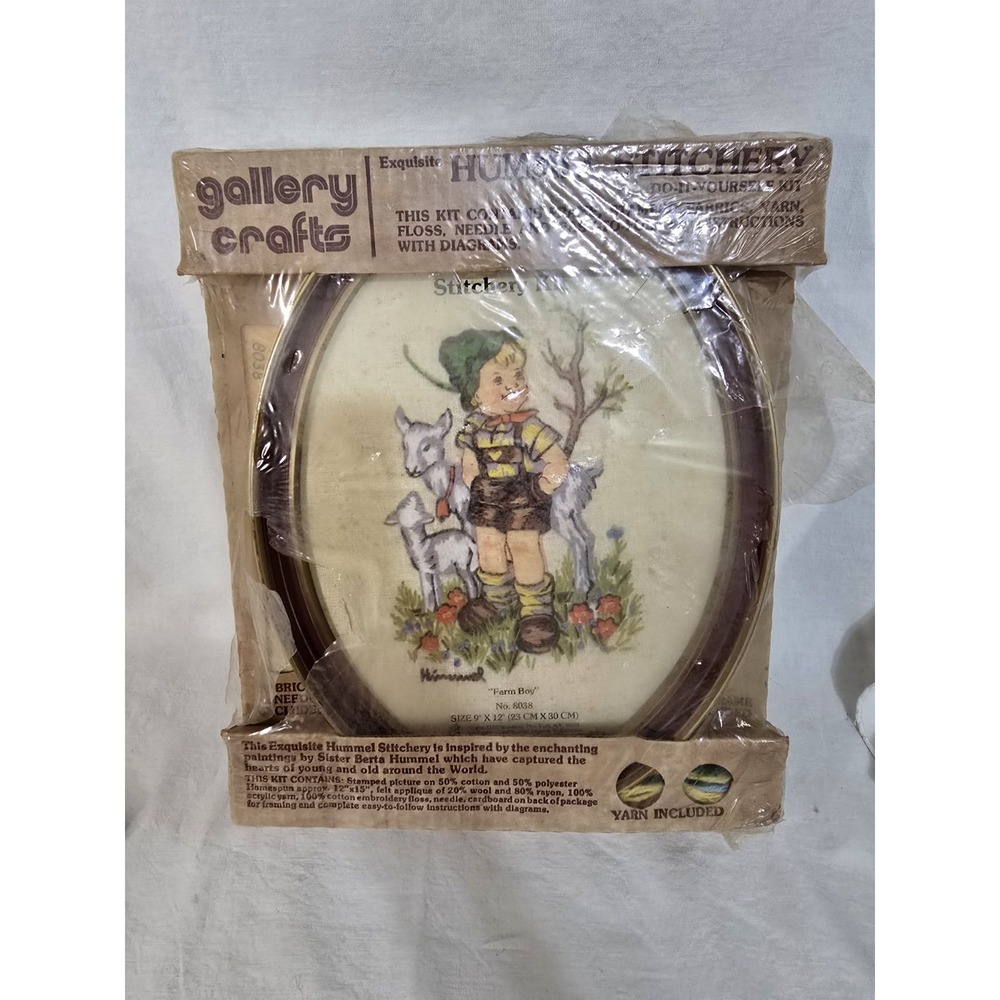 Vintage Gallery Crafts Hummel Stitchery Kit‎ Farm Boy Embroidery Applique 9x12
